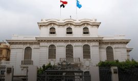 alexandria-national-museum
