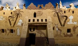badr-museum