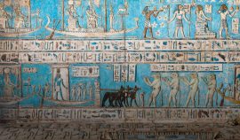 dendera-information