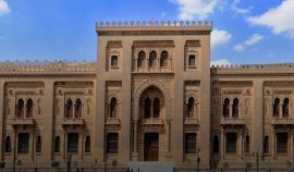 islamic-art-museum