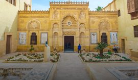 the-coptic-museum