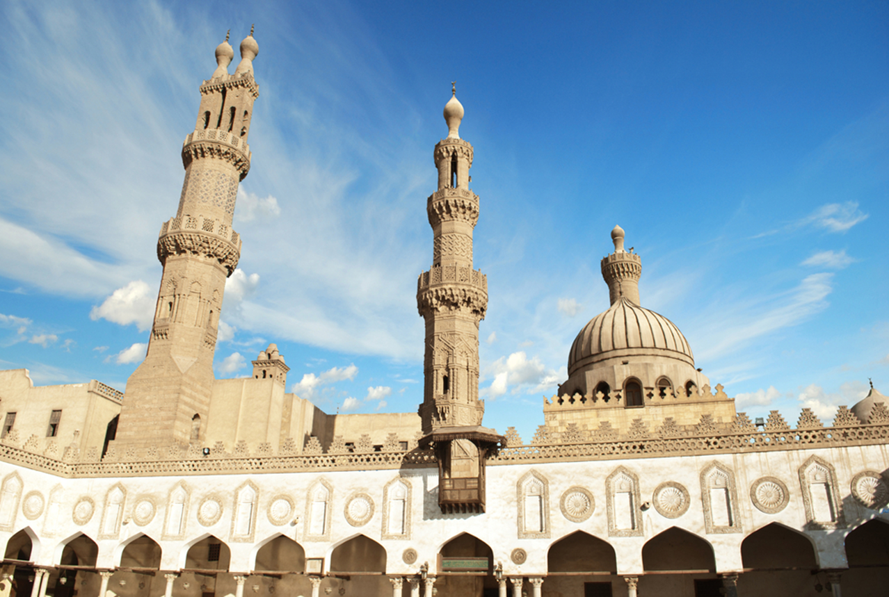 Al-Azhar Mosque