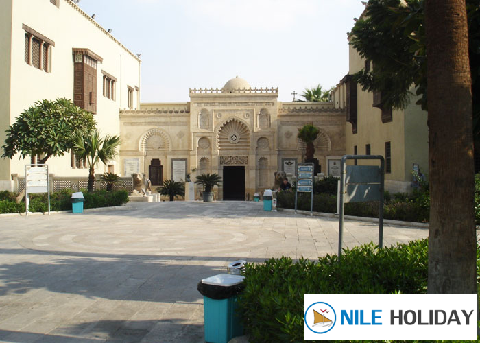 Coptic Museum