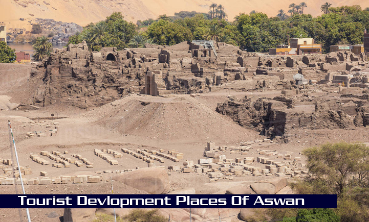 Develipment Plac Of Aswan
