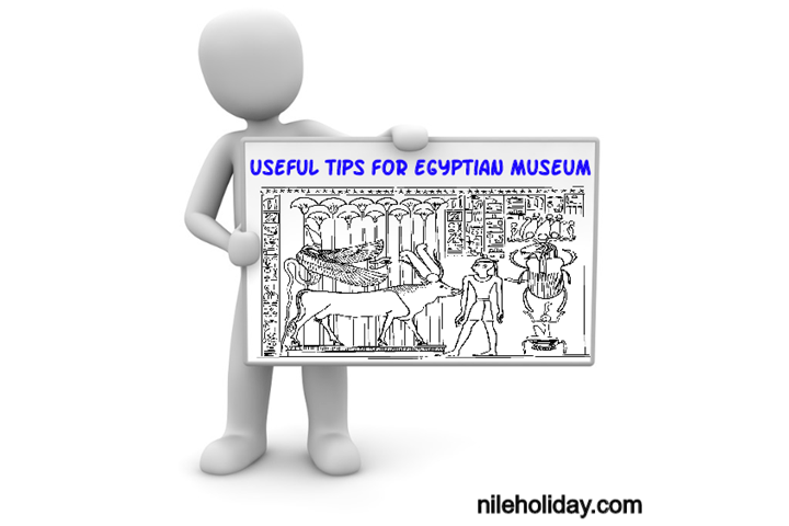 The Egyptian Museum